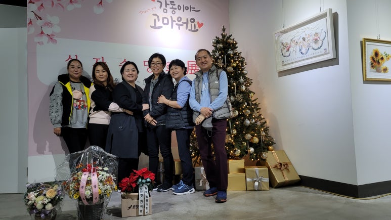 황실유럽자수 이미지