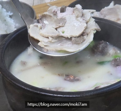 가마솥 순대국밥 야당점 이미지