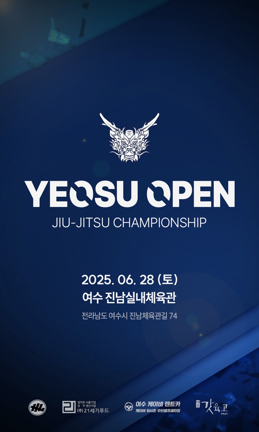 21세기푸드 영농조합법인 이미지