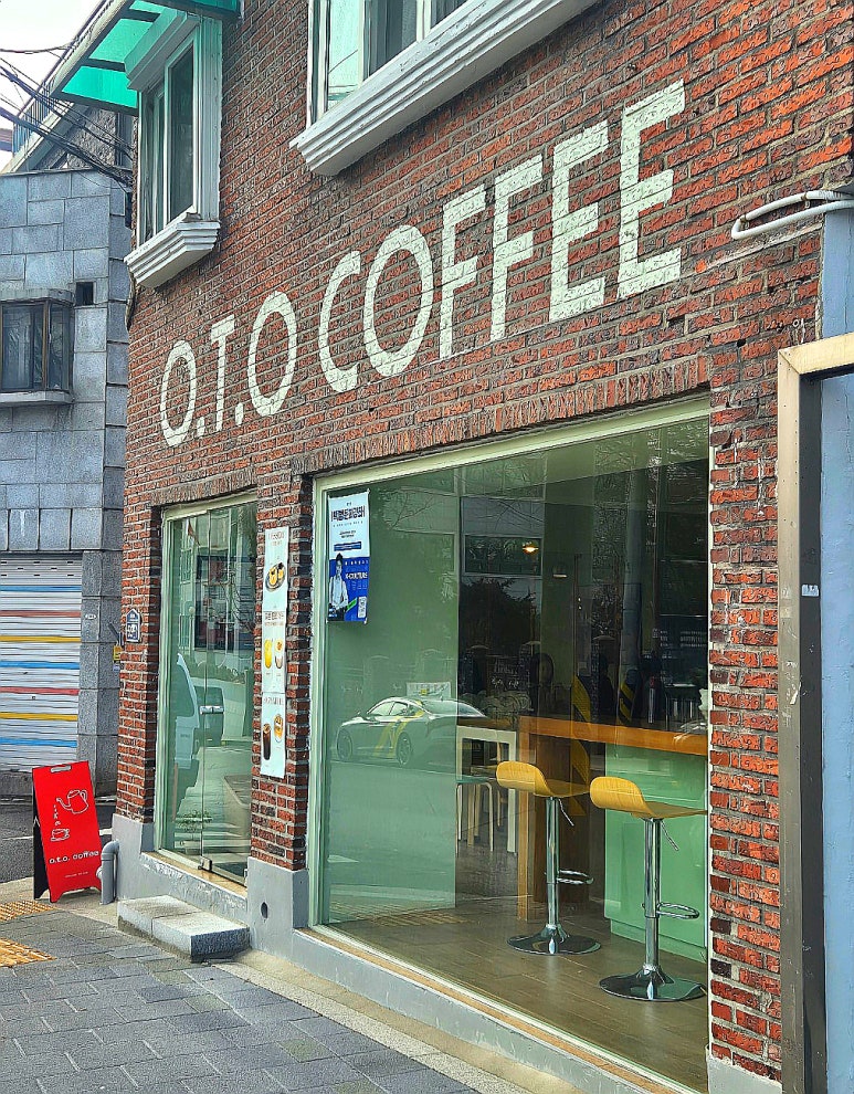 오티오커피 이미지