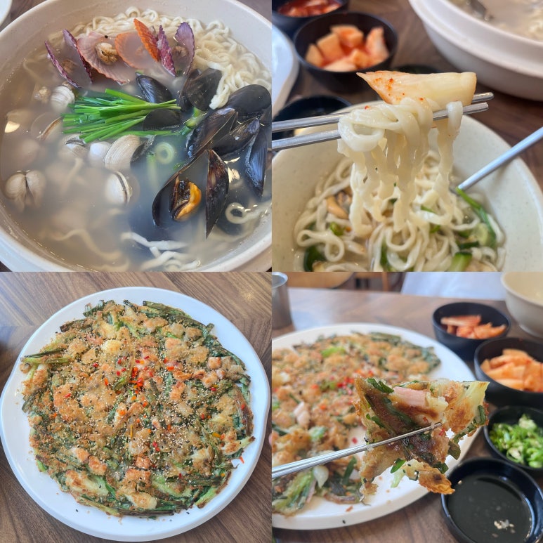 황산칼국수 이미지