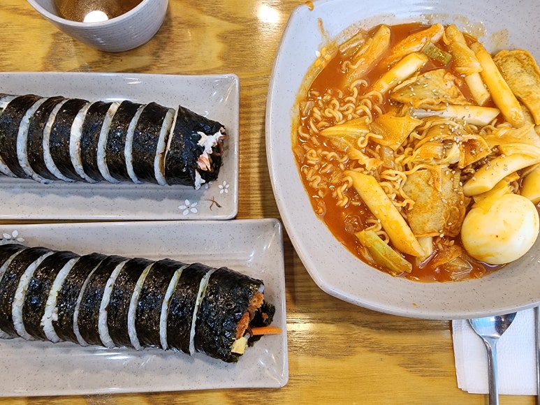 미소김밥까페 이미지
