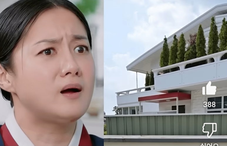 박씨옷방 이미지