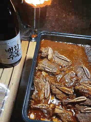 영산포농협하나로마트 이미지