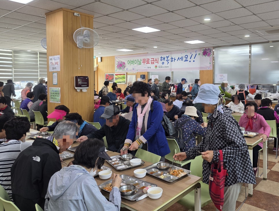 온푸드시스템 이미지