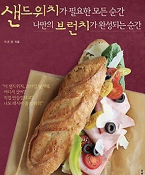 이프애드 이미지