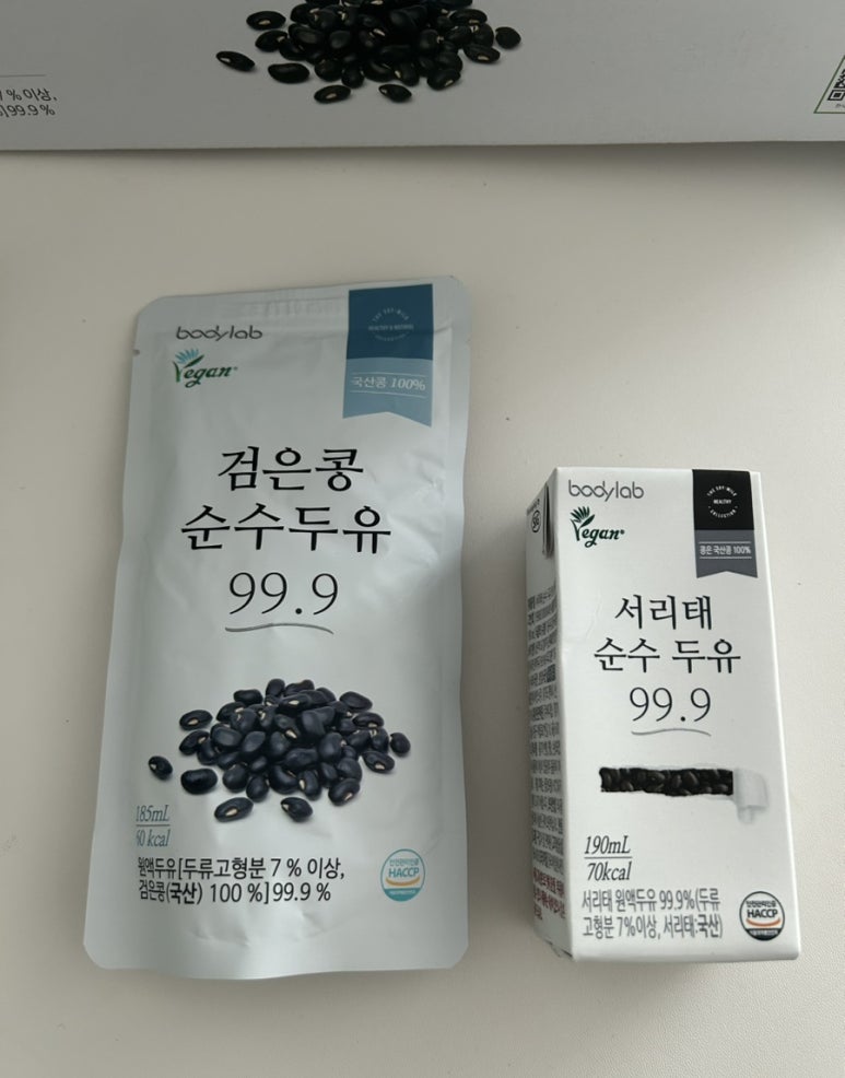 (주)한국향료 이미지
