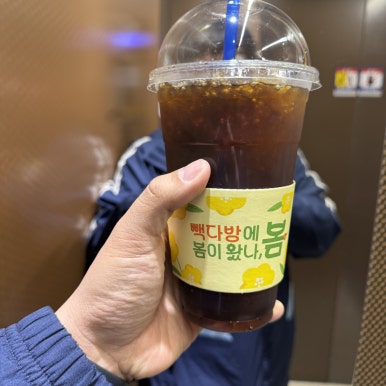 비젼노래연습장 이미지