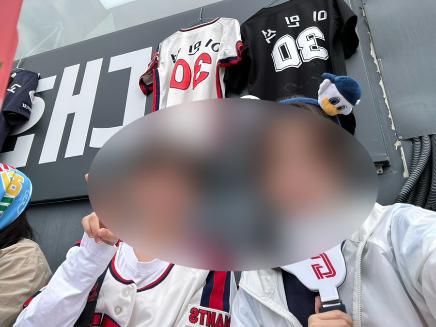 청양세탁소 이미지