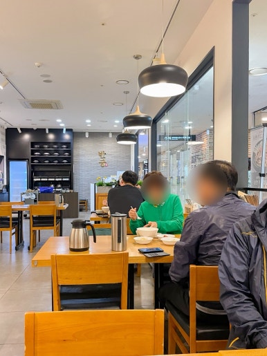반궁 수원터미널점 사진 5