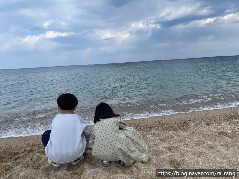 기다림 이미지