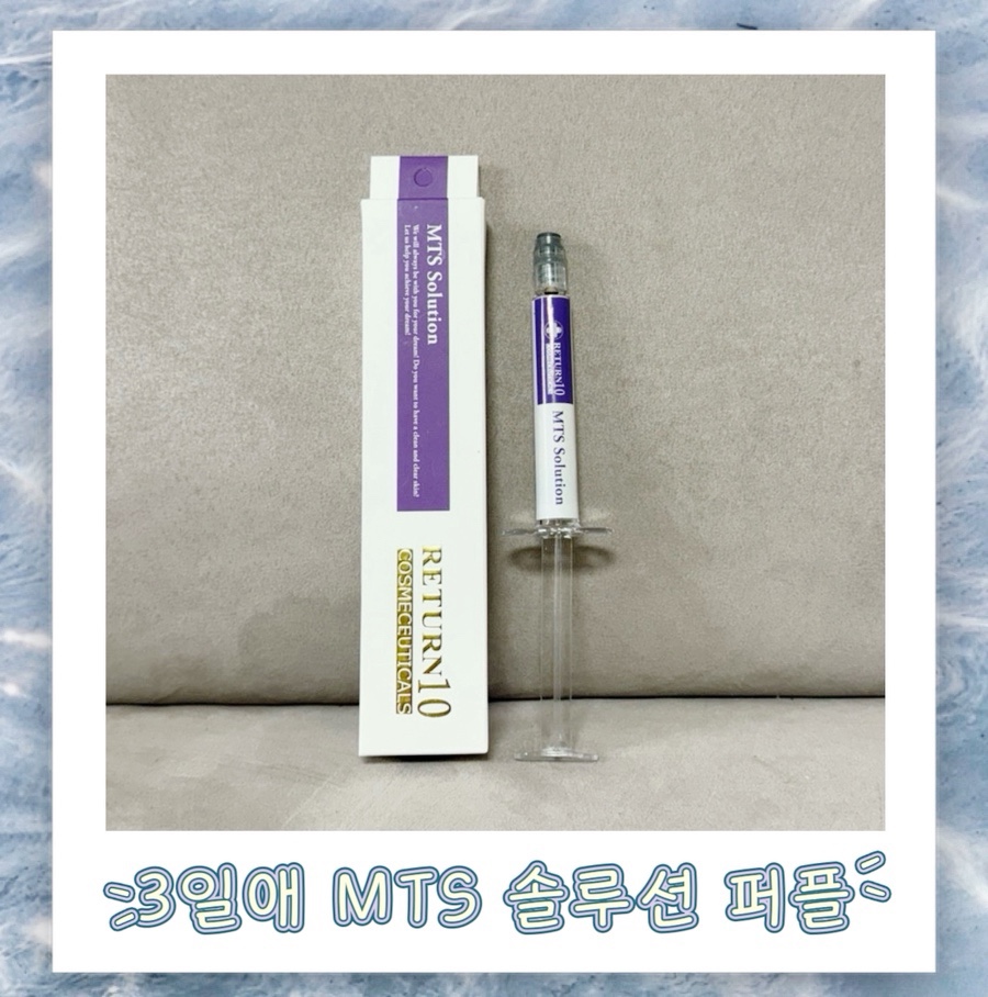 윤슬솔루션 이미지