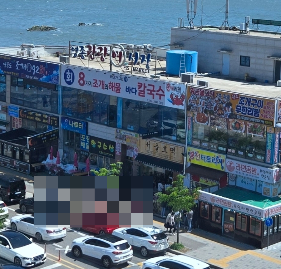 바닷가그집 이미지