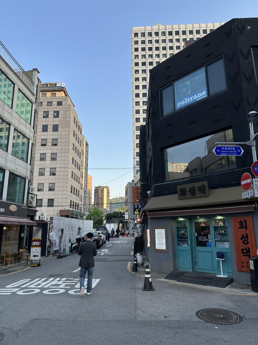 회성댁 이미지