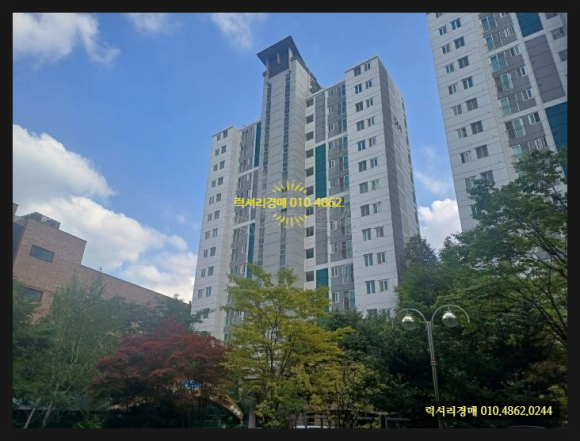 서희아구찜 이미지
