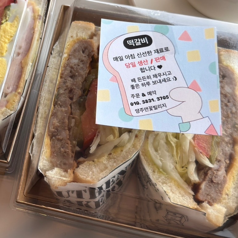 연꽃빌리지관광농원 이미지