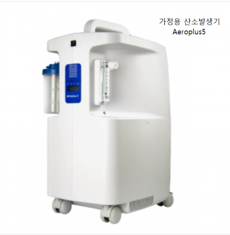 썬재 이미지
