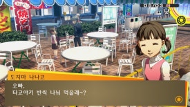 엔와이 이미지