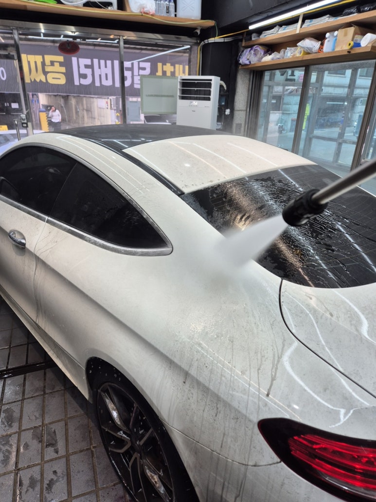 워시나인강남 이미지