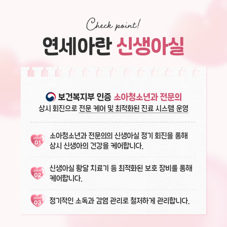 아란정보기술 이미지
