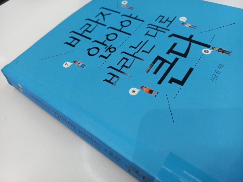 책바라지 이미지