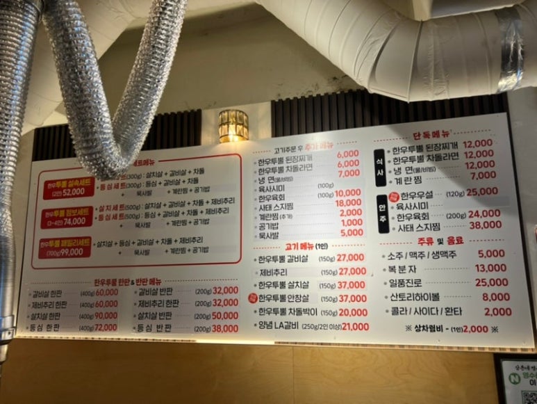 삼촌네 이미지