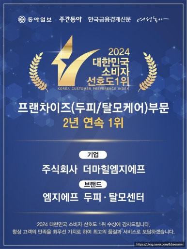 올리브영분당 이미지
