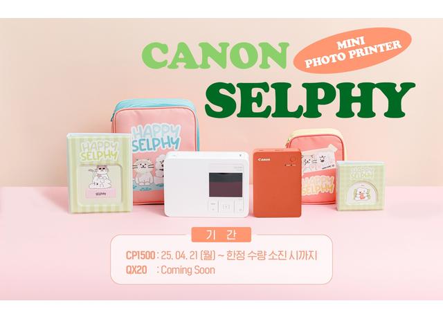원이스토어 이미지