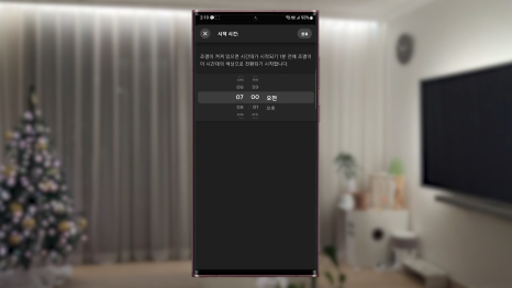 휴24 이미지