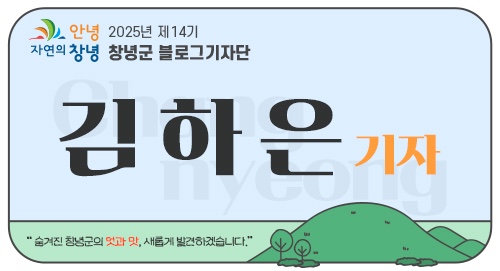 카페강리 이미지