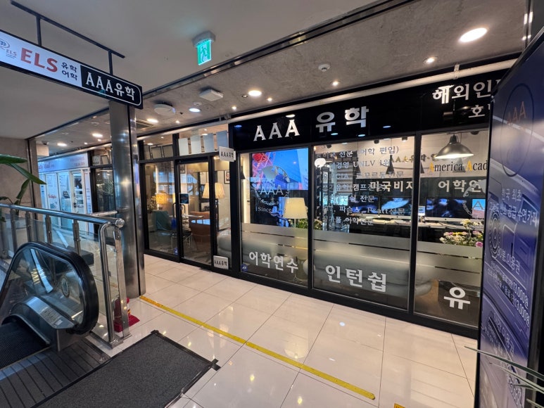 카페줌 이미지