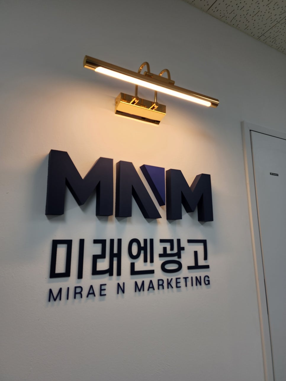 토탈광고기획 이미지
