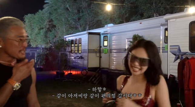 약속편의점 이미지