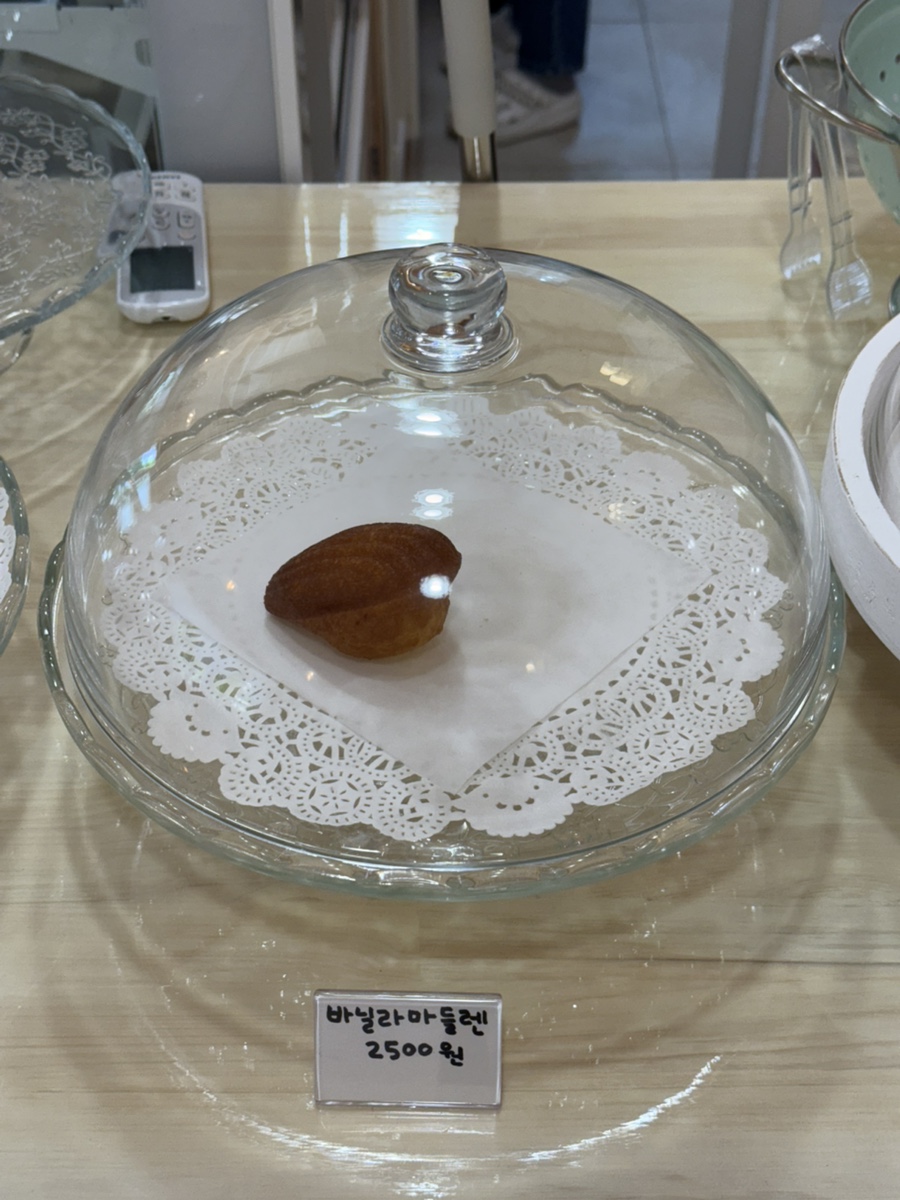 카페메리린 이미지