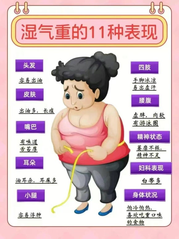 하얼빈테라피 이미지