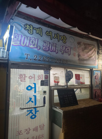 오늘도회 이미지