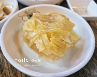 119딧고기 이미지