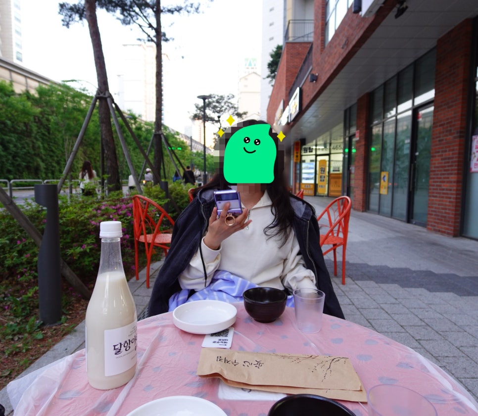 달항아리양조장 이미지