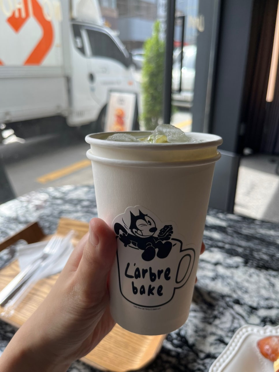 라브르베이크 이미지