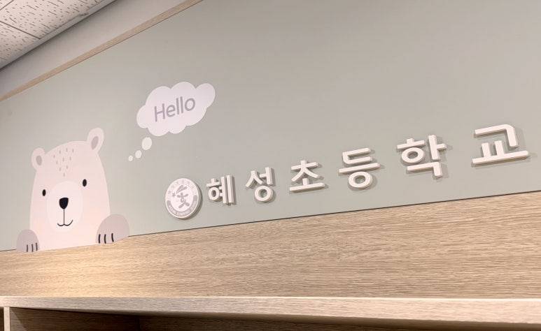 공간연구소(주) 이미지