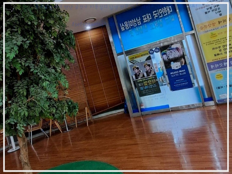 컷트클럽(남성전문미용실) 이미지