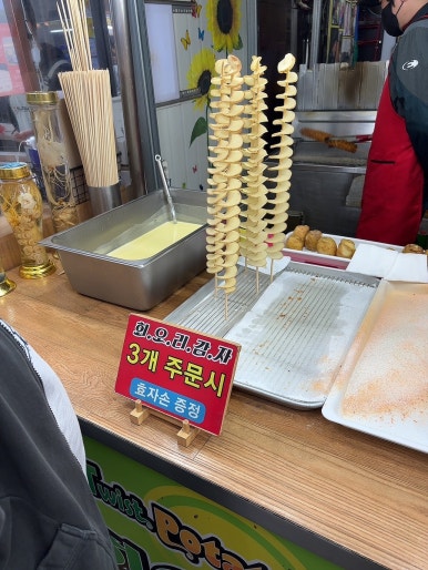 속초회오리감자 이미지