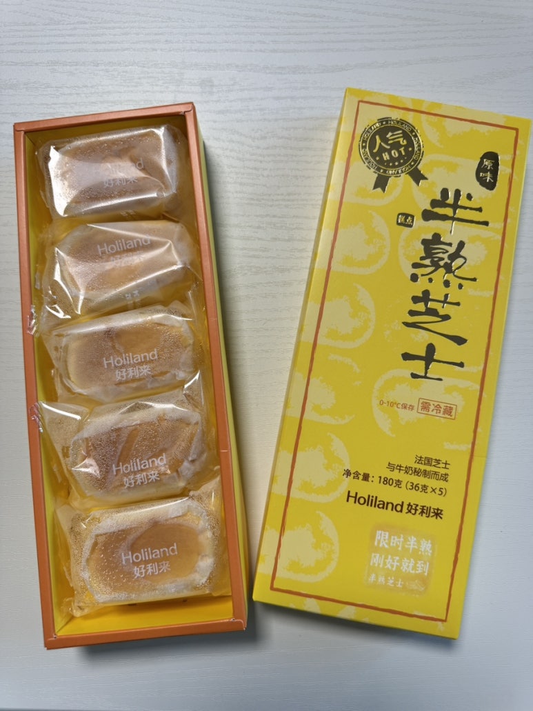 러브베비 이미지