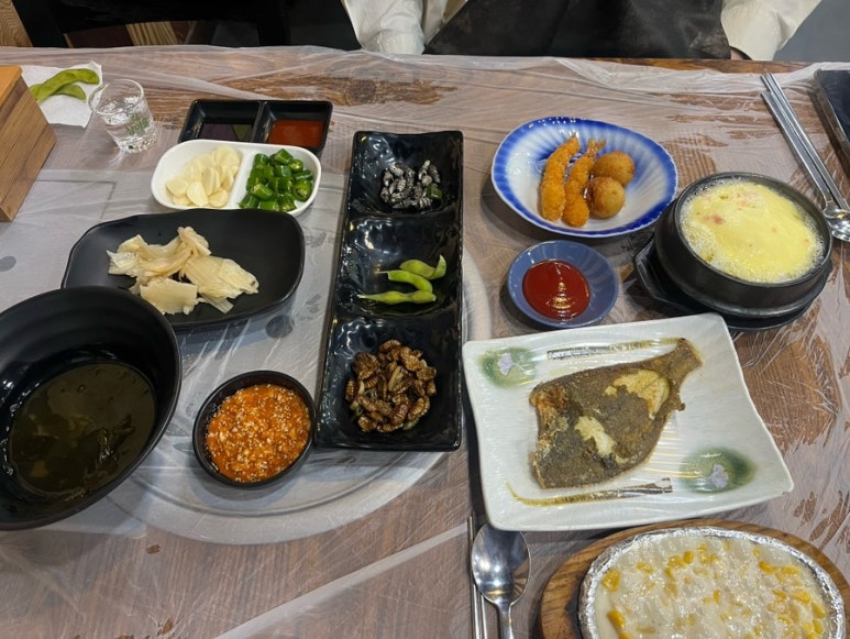 동민수산 이미지
