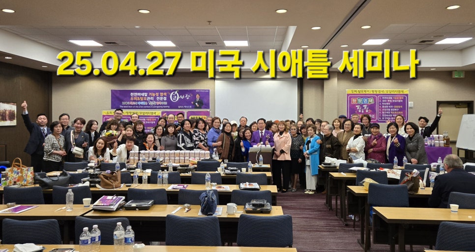 큐사랑 이미지