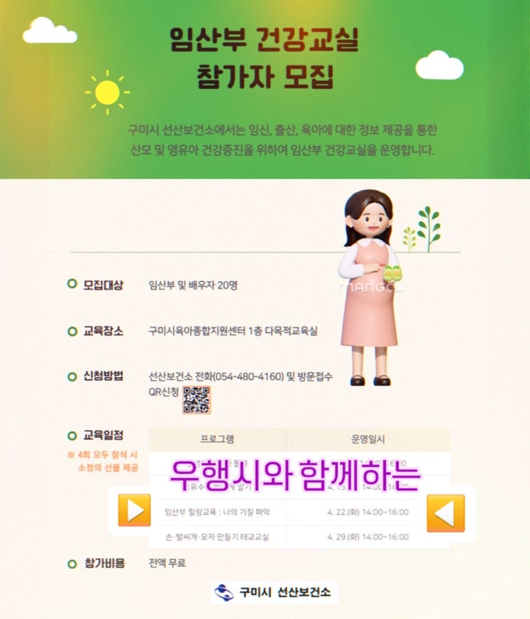 우행시심리상담연구소 이미지