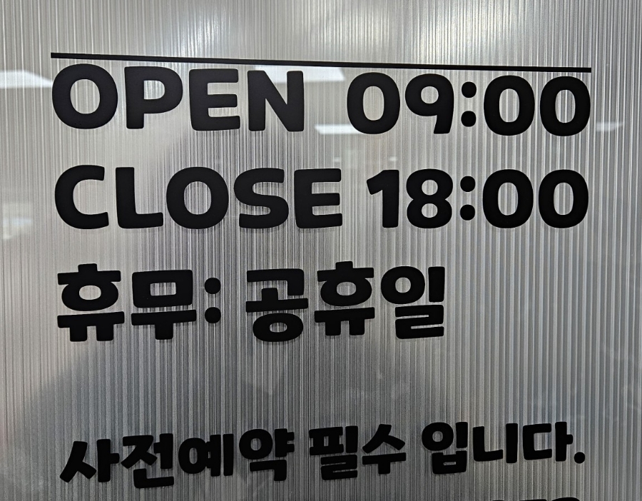 채원뷰티 이미지