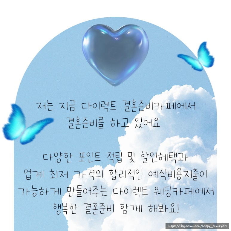 말리비치 이미지