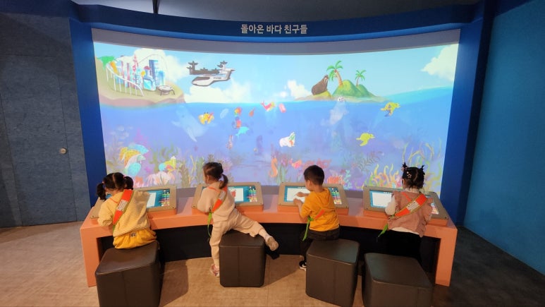 구강사유치원 이미지