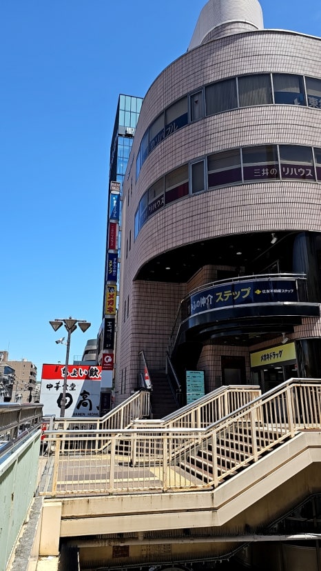 츠츠 이미지